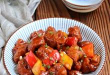 彩椒古老肉的做法-酸甜味燒菜譜