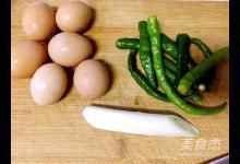 胃不舒服可吃這三種食物 推薦三款養胃粥