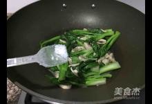 口蘑炒菜心的做法-家常味炒菜譜