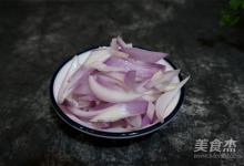 醬燒鯽魚(yú)的做法-家常味煮菜譜