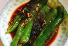 虎皮青椒的做法-家常味煎菜譜