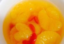 桔子枸杞湯的做法-酸甜味煮菜譜