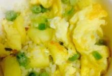 豌豆雞蛋菠蘿炒飯的做法-酸甜味炒菜譜