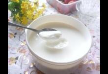 家庭自制酸奶,這樣做才安全
