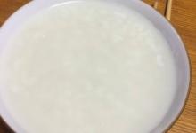 小妙招:喝完中藥來碗稀粥好處多