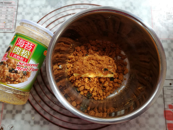 海苔肉松小貝的做法-咸鮮味烘焙菜譜 海苔肉松小貝的做法-咸鮮味烘焙菜譜