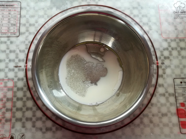 海苔肉松小貝的做法-咸鮮味烘焙菜譜 海苔肉松小貝的做法-咸鮮味烘焙菜譜