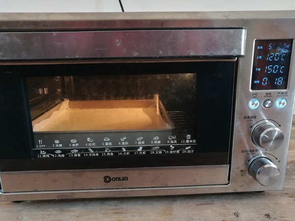 海苔肉松小貝的做法-咸鮮味烘焙菜譜 海苔肉松小貝的做法-咸鮮味烘焙菜譜