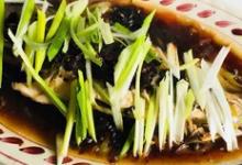 清蒸豆豉石斑魚的做法-家常味蒸菜譜