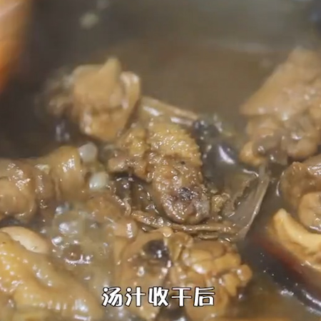 啤酒雞的做法-家常味炒菜譜