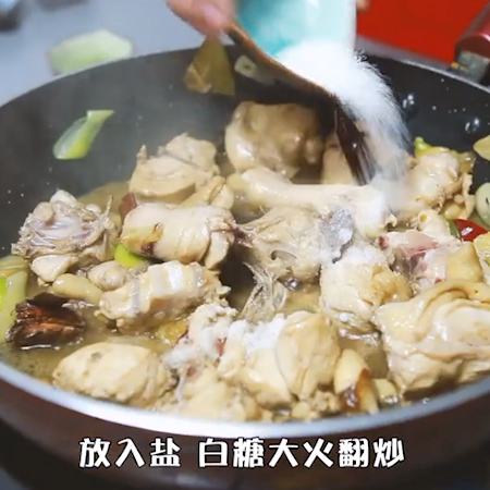 啤酒雞的做法-家常味炒菜譜