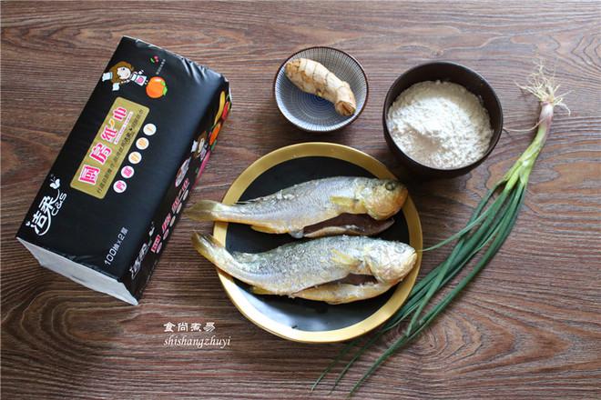 酥炸黃花魚的做法-家常味炸菜譜 酥炸黃花魚的做法-家常味炸菜譜