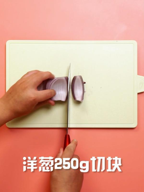 洋蔥炒牛肉的做法-家常味炒菜譜 洋蔥炒牛肉的做法-家常味炒菜譜