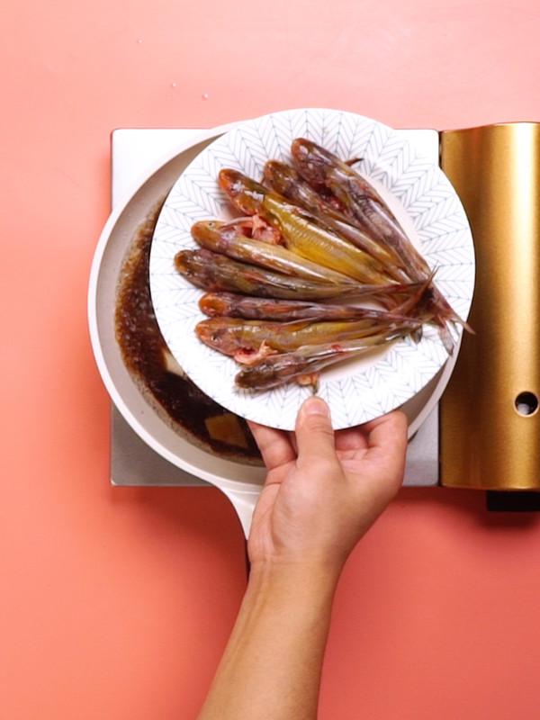 紅燒黃骨魚的做法-咸鮮味燒菜譜 紅燒黃骨魚的做法-咸鮮味燒菜譜