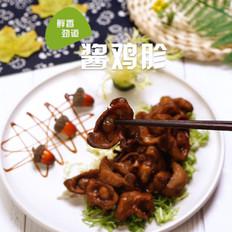 醬雞胗的做法-家常味煮菜譜