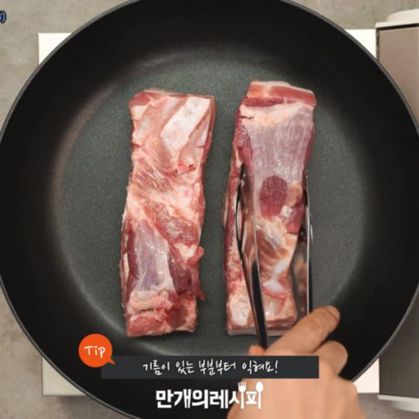 紅酒烤五花肉的做法-其它口味烤菜譜-易網(wǎng)健康養(yǎng)生網(wǎng) 紅酒烤五花肉的做法-其它口味烤菜譜