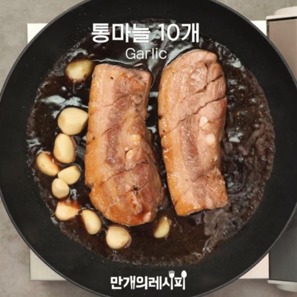 紅酒烤五花肉的做法-其它口味烤菜譜-易網(wǎng)健康養(yǎng)生網(wǎng) 紅酒烤五花肉的做法-其它口味烤菜譜