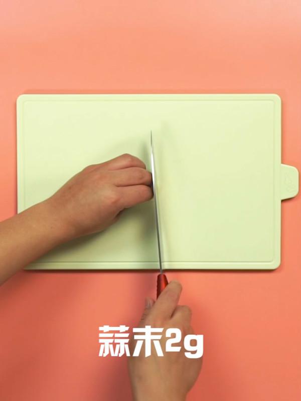 蛇皮黃瓜的做法-家常味燒菜譜