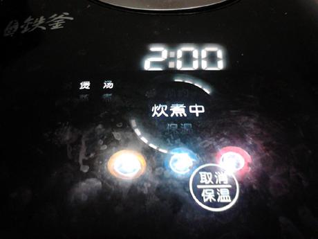 百合薏米銀耳湯的做法-甜味煮菜譜-易網健康養生網 百合薏米銀耳湯的做法-甜味煮菜譜