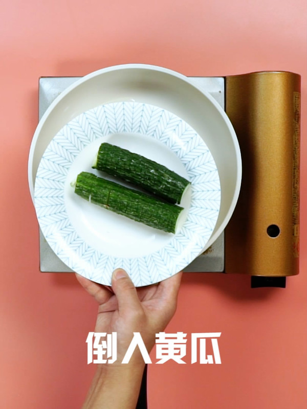 蛇皮黃瓜的做法-家常味燒菜譜