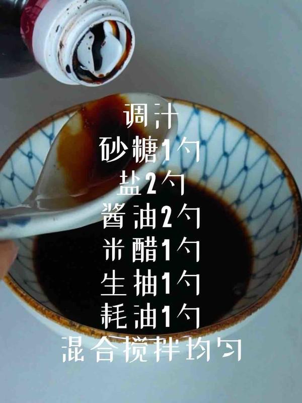 辣椒這樣做，你家老公多吃2碗米飯的做法-香辣味炒菜譜