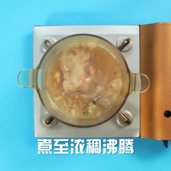 胡辣湯的做法-酸辣味煮菜譜-易網(wǎng)健康養(yǎng)生網(wǎng) 胡辣湯的做法-酸辣味煮菜譜