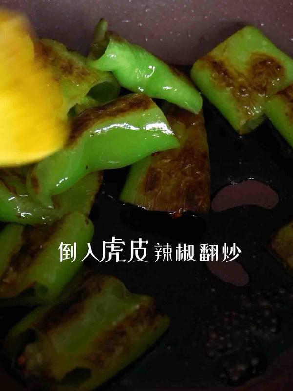 辣椒這樣做，你家老公多吃2碗米飯的做法-香辣味炒菜譜
