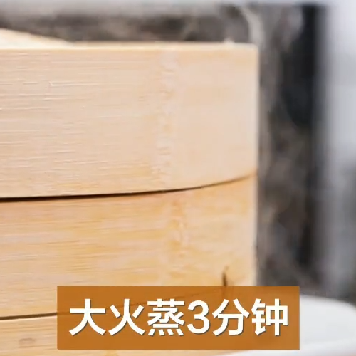 最愛這一碗，一分鐘學會做涼皮的做法-家常味拌菜譜