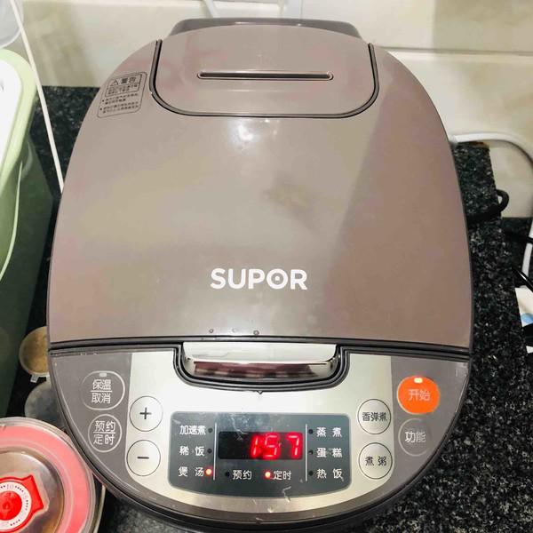 黑枸杞養生雞湯的做法-家常味煲菜譜-易網健康養生網 黑枸杞養生雞湯的做法-家常味煲菜譜