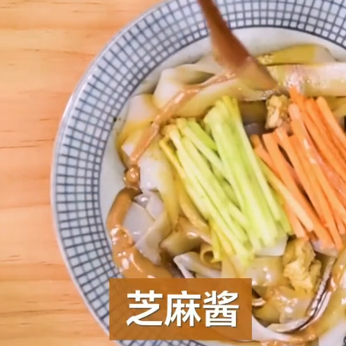 最愛這一碗，一分鐘學會做涼皮的做法-家常味拌菜譜