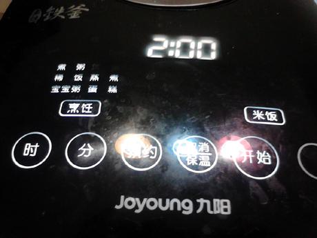 百合薏米銀耳湯的做法-甜味煮菜譜-易網健康養生網 百合薏米銀耳湯的做法-甜味煮菜譜