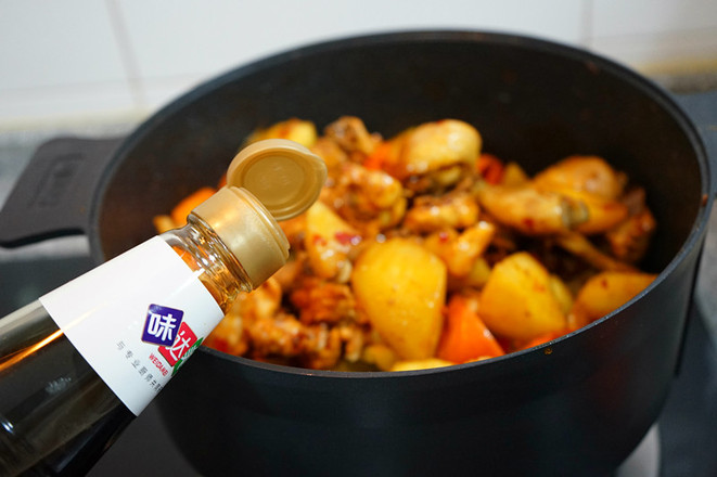 大盤雞的做法-家常味煮菜譜