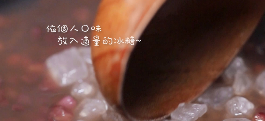 紅豆薏米粥 食美粥的做法-甜味煮菜譜-易網健康養生網 紅豆薏米粥 食美粥的做法-甜味煮菜譜