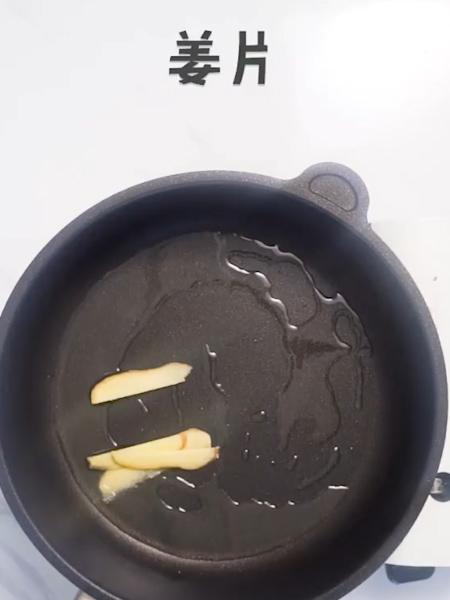 番茄牛腩的做法-家常味炒菜譜