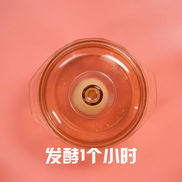 包子的做法-家常味蒸菜譜
