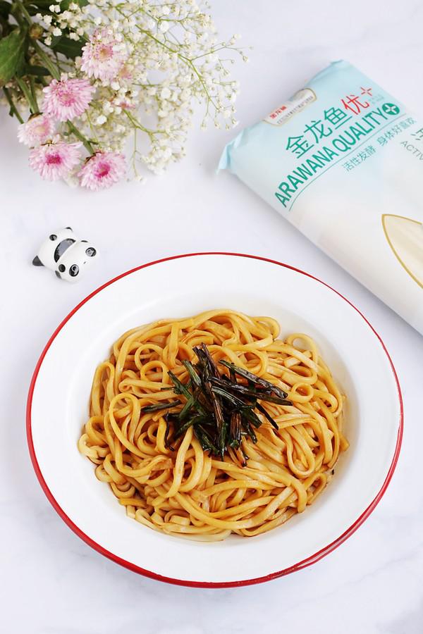 蔥油面的做法-咸鮮味拌菜譜-易網健康養(yǎng)生網 蔥油面的做法-咸鮮味拌菜譜