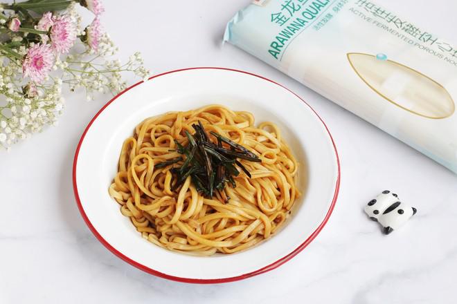 蔥油面的做法-咸鮮味拌菜譜-易網健康養(yǎng)生網 蔥油面的做法-咸鮮味拌菜譜