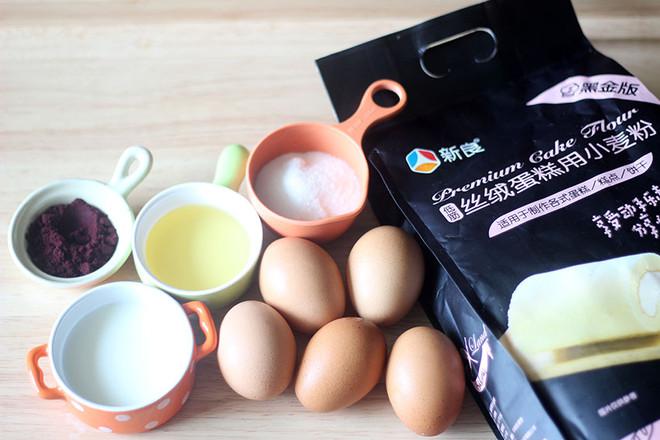 黑穗醋栗仙女蛋糕卷的做法-酸甜味烘焙菜譜-易網<a href=http://www.xllyou.com/ target=_blank class=infotextkey>健康養生</a>網 黑穗醋栗仙女蛋糕卷的做法-酸甜味烘焙菜譜