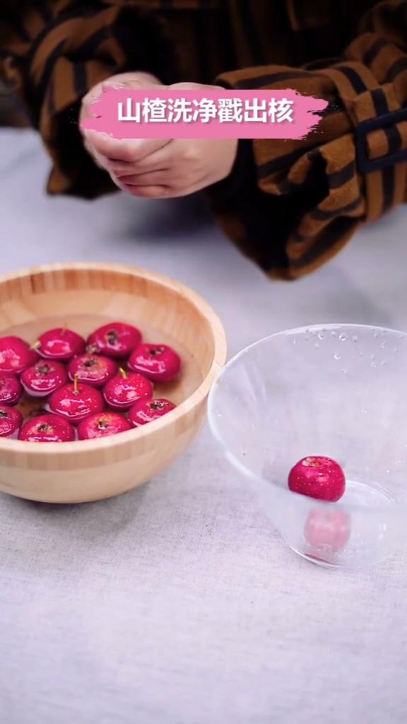 山楂水 解暑又減肥的做法-酸甜味煮菜譜-易網健康養生網 山楂水 解暑又減肥的做法-酸甜味煮菜譜