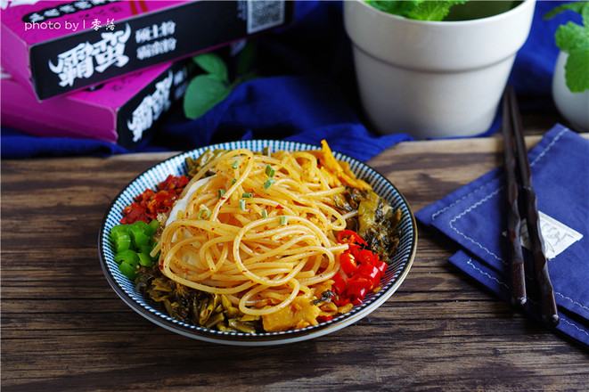 私房涼拌米粉的做法-家常味拌菜譜-易網健康養生網 私房涼拌米粉的做法-家常味拌菜譜