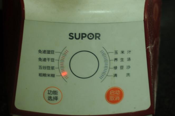 蓮子綠豆羹的做法-家常味煮菜譜