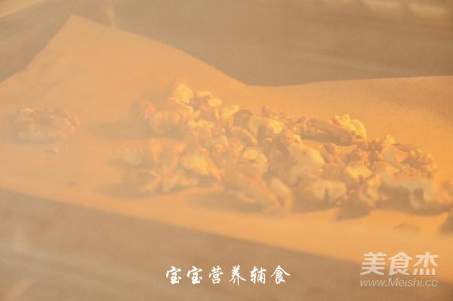 核桃糊的做法-家常味烤菜譜-易網健康養生網 核桃糊的做法-家常味烤菜譜