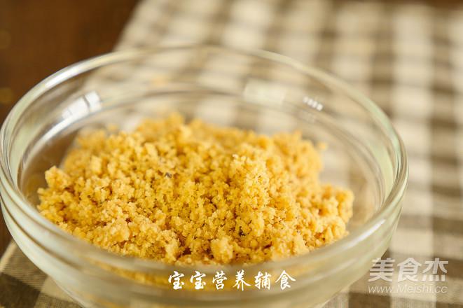 核桃糊的做法-家常味烤菜譜-易網健康養生網 核桃糊的做法-家常味烤菜譜