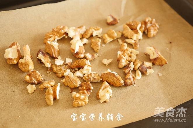 核桃糊的做法-家常味烤菜譜-易網健康養生網 核桃糊的做法-家常味烤菜譜