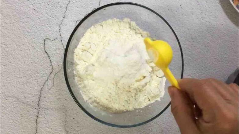 肉松海苔曲奇的做法-其它口味烘焙菜譜