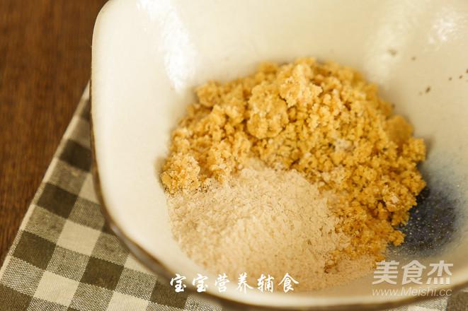 核桃糊的做法-家常味烤菜譜-易網健康養生網 核桃糊的做法-家常味烤菜譜