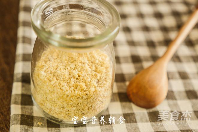 核桃糊的做法-家常味烤菜譜-易網健康養生網 核桃糊的做法-家常味烤菜譜