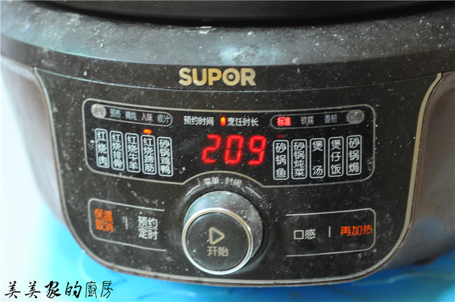 涼拌豬尾巴的做法-家常味鹵菜譜-易網健康養生網 涼拌豬尾巴的做法-家常味鹵菜譜