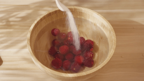 自制楊梅干的做法-甜味煮菜譜-易網<a href=http://www.xllyou.com/ target=_blank class=infotextkey>健康養生</a>網 自制楊梅干的做法-甜味煮菜譜