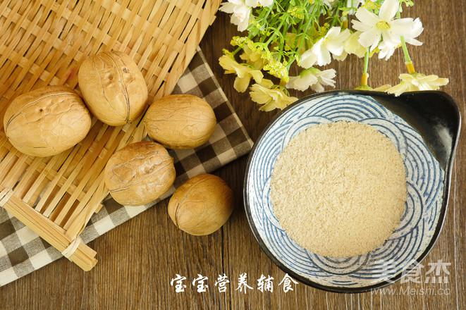 核桃糊的做法-家常味烤菜譜-易網<a href=http://www.xllyou.com/ target=_blank class=infotextkey>健康養生</a>網 核桃糊的做法-家常味烤菜譜